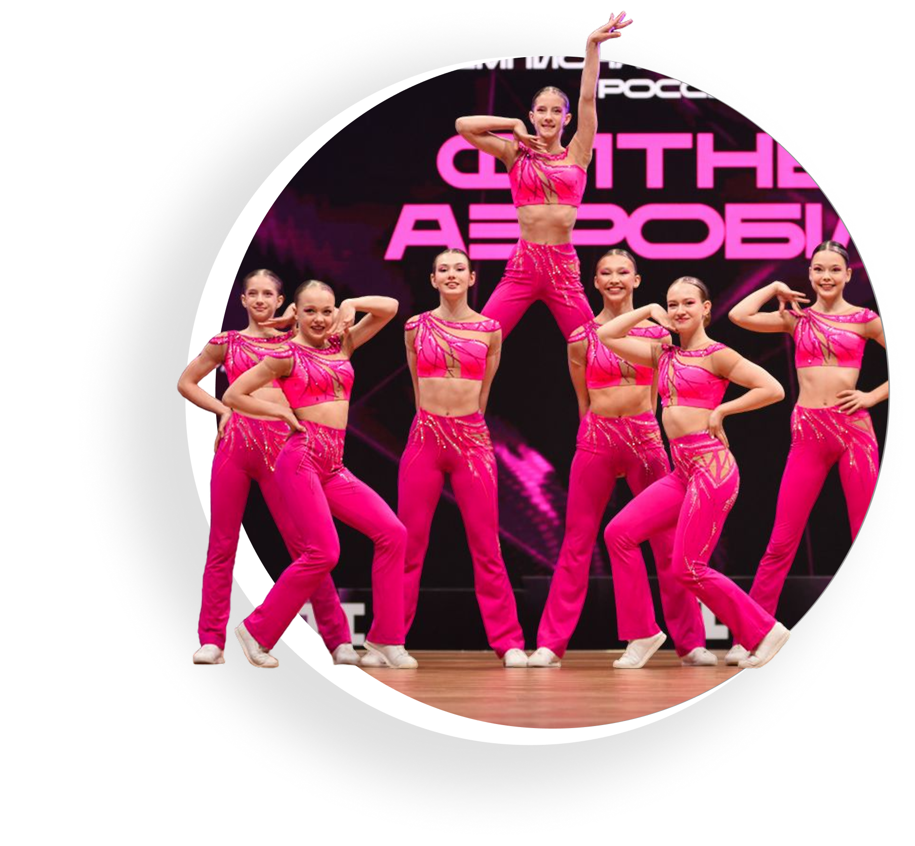 Полухина Татьяна Григорьевна